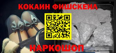 прущий лед Гагарин