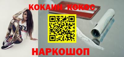 дистиллят марихуана Гай
