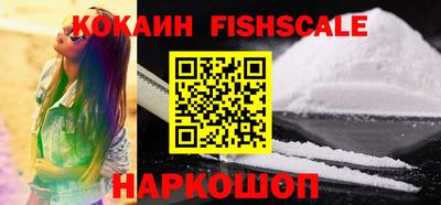 прущий лед Гагарин