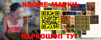 дистиллят марихуана Гай