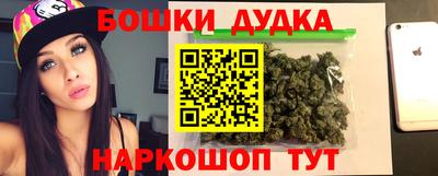 прущий лед Гагарин