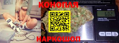 прущий лед Гагарин