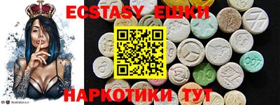 дистиллят марихуана Гай