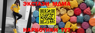 прущий лед Гагарин