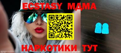 дистиллят марихуана Гай