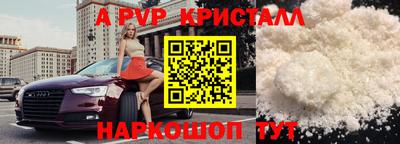 дистиллят марихуана Гай