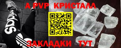 дистиллят марихуана Гай