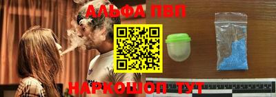 дистиллят марихуана Гай