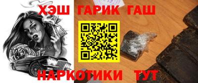 дистиллят марихуана Гай