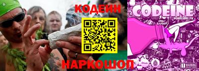 прущий лед Гагарин