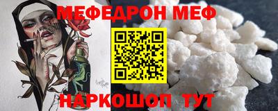 дистиллят марихуана Гай